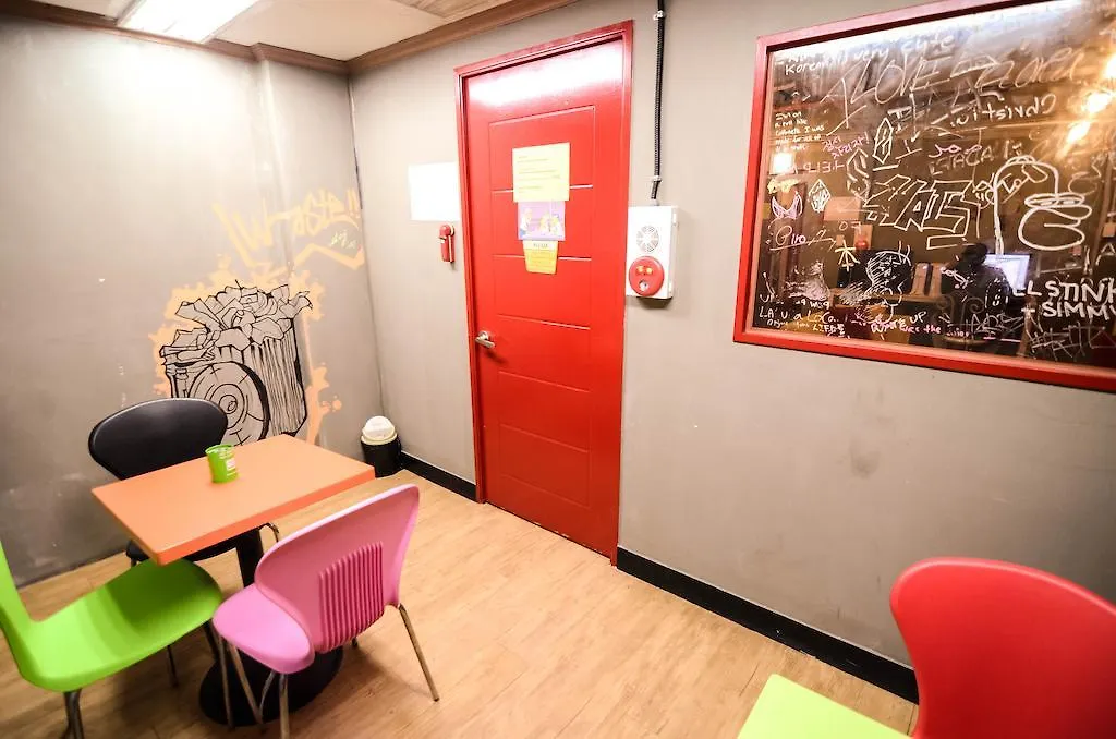 ** Guest house Kimchee Sinchon Guesthouse Seoul South Korea