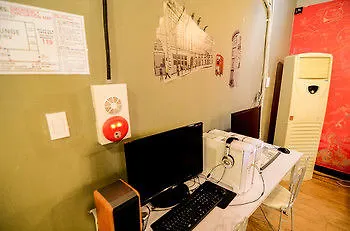 Guest house Kimchee Sinchon Guesthouse Seoul